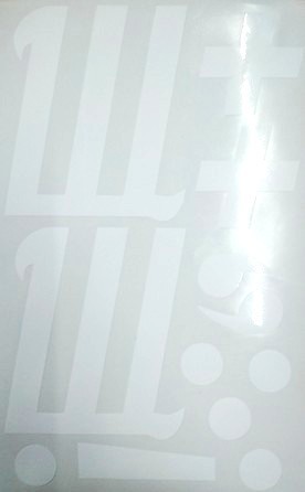 Наклейки буквы 13 см "Щ" белые, 1 лист