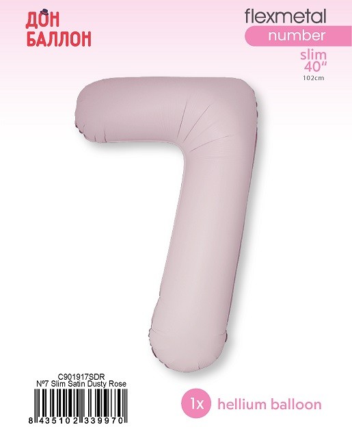 Fm (40''/102 см) Цифра, 7 Slim, Пыльная роза, Сатин, 1 шт. в уп.
