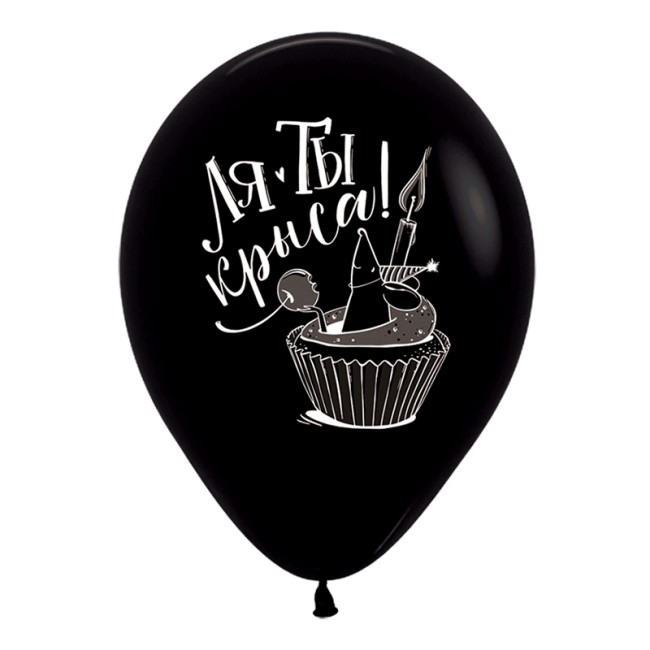 Dec (12''/30 см) Приколы оскорбительные, Ассорти Пастель, 50 шт.