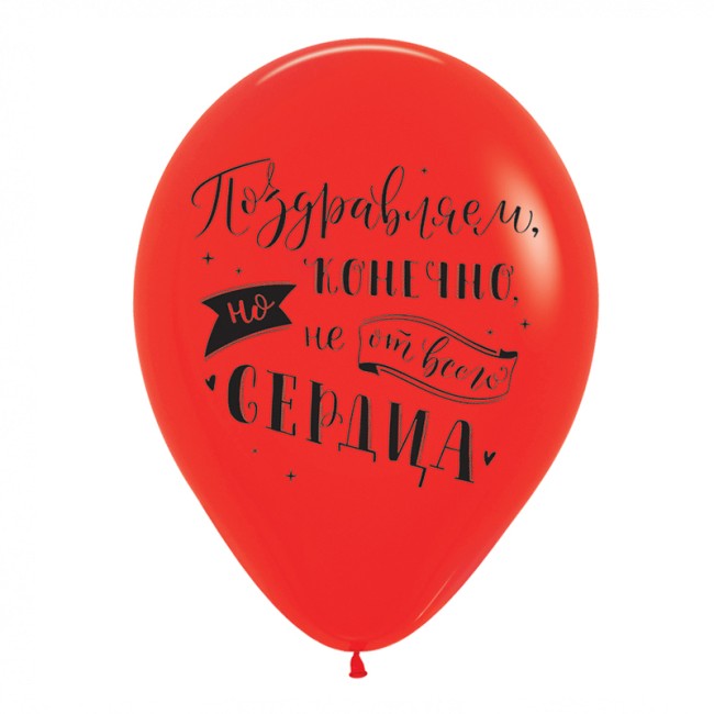 Dec (12''/30 см) Приколы оскорбительные, Ассорти Пастель, 50 шт.