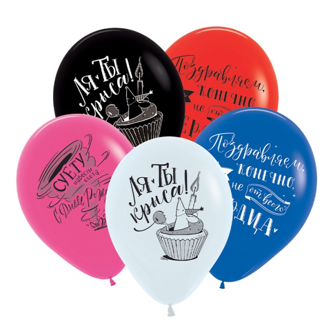 Dec (12''/30 см) Приколы оскорбительные, Ассорти Пастель, 50 шт.