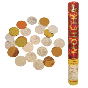 AC 30см Пневмохлопушка Монетка на счастье золотое серебряное конфетти и в виде монет по 1 руб.