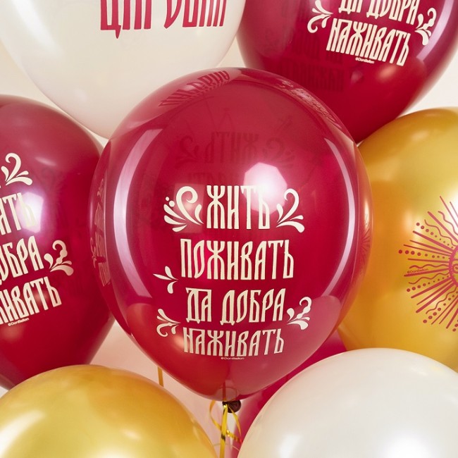 Дб (12''/30 см) Княжна Царевна, Ассорти, хром, 2 ст, 25 шт.