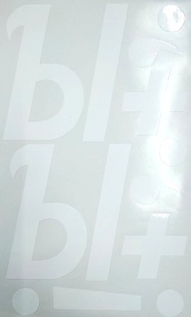 Наклейки буквы 13 см "Ы" белые, 1 лист