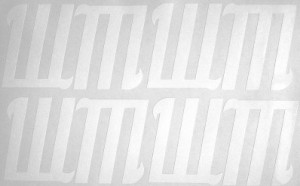 Наклейки буквы 8 см "Щ" белые, 1 лист