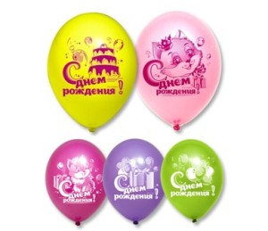 Bb (12''/30 см) /Котенок с Подарком С ДР (50 шт.)