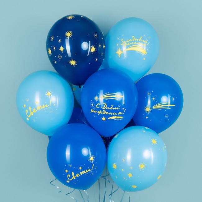 Дб (12''/30 см) С Днем Рождения! (золотые звезды), Ассорти, пастель, 5 ст, 25 шт.