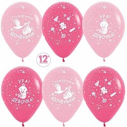 Sp (12''/30 см) С Рождением доченьки!, Фуше (012)/Розовый (009), пастель, 5 ст, 12 шт.