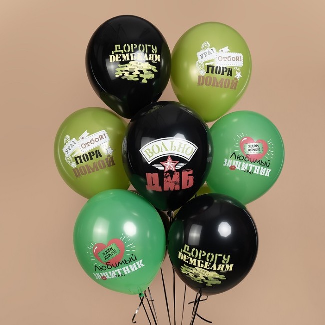 Дб (12''/30 см) Дембель, Ассорти, пастель, 1 ст, 25 шт.