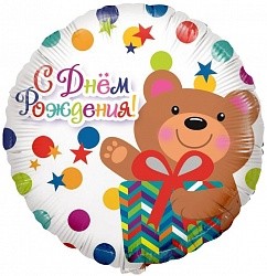 Fa (18"/46 см) Круг, С Днем рождения (мишка с подарком и конфетти), 1 шт.