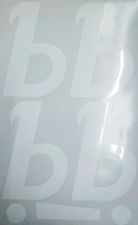 Наклейки буквы 13 см "Ь" белые, 1 лист