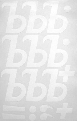 Наклейки буквы 8 см "Ъ" белые, 1 лист