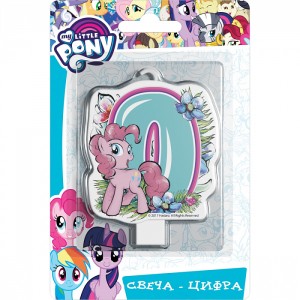 Свеча Цифра 0, Мой маленький пони, 8см