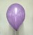 Gm (10''/25 см) /63 Металлик Lilac, 100 шт.