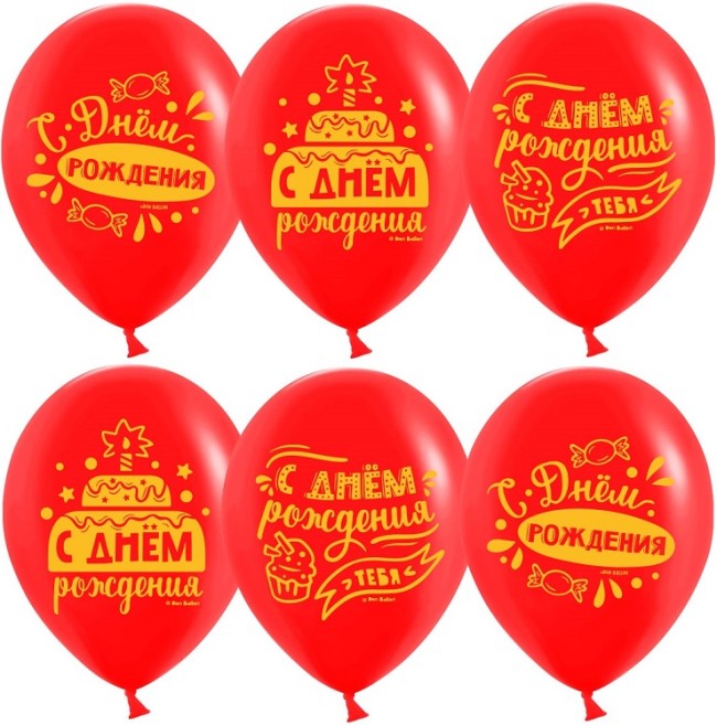 Дб (12''/30 см) С Днем Рождения! (торт), Красный, пастель, 2 ст, 25 шт.