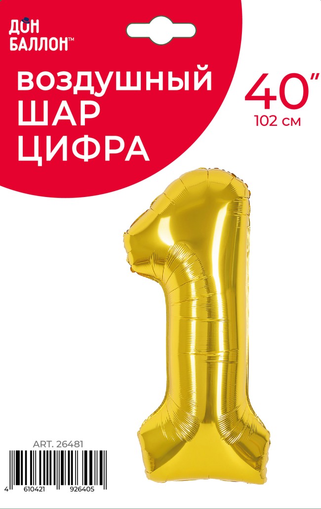 Fa (40''/102 см) Цифра, 1, Золото, 1 шт. в уп.