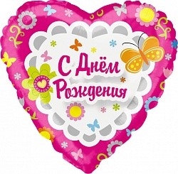 Fa (18"/46 см)  Сердце, С Днем рождения (фуксия), в упаковке (1 шт.)