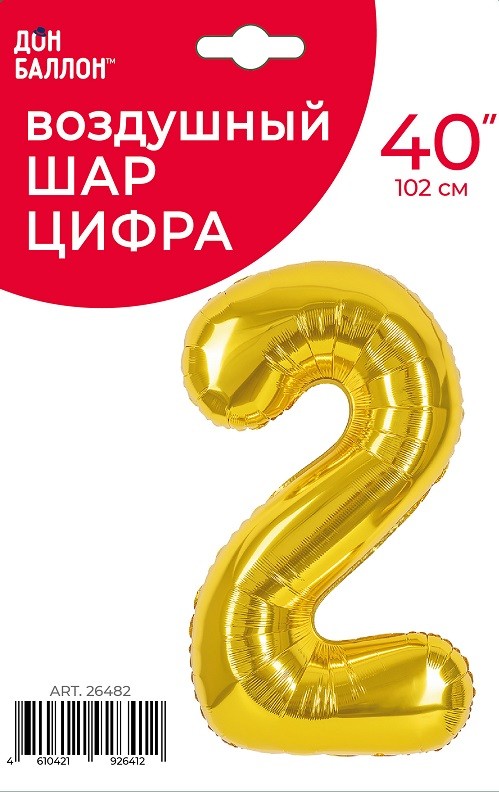 Fa (40''/102 см) Цифра, 2, Золото, 1 шт. в уп.