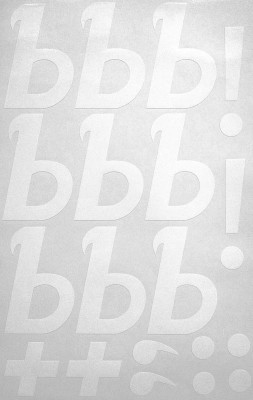 Наклейки буквы 8 см "Ь" белые, 1 лист