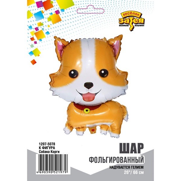 Вз (26''/66 см) ФИГУРА Собака Корги, 1 шт. в уп.