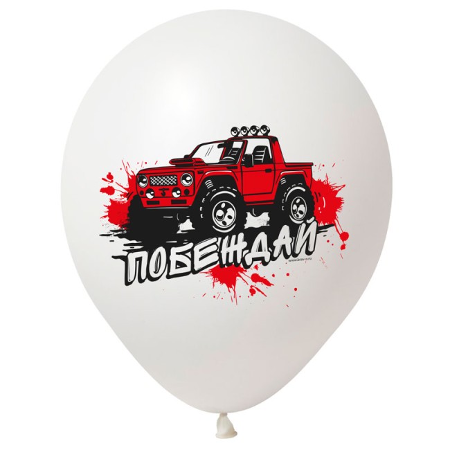 Вп (12''/30 см) Внедорожники, Ассорти Пастель, 50 шт.