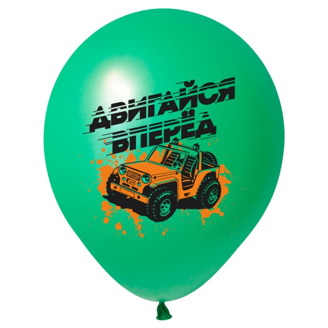 Вп (12''/30 см) Внедорожники, Ассорти Пастель, 50 шт.