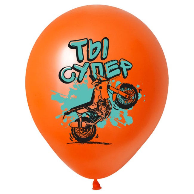 Вп (12''/30 см) Внедорожники, Ассорти Пастель, 50 шт.