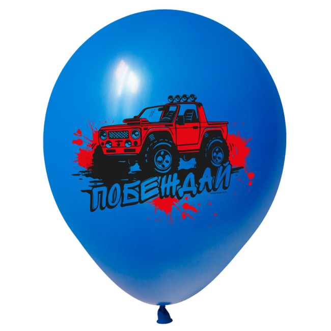 Вп (12''/30 см) Внедорожники, Ассорти Пастель, 50 шт.