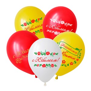 Dec (12''/30 см) Поздравляем с Юбилеем, Ассорти Пастель, 50 шт.