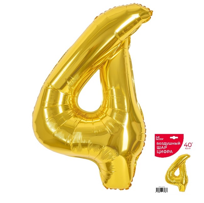Fa (40''/102 см) Цифра, 4, Золото, 1 шт. в уп.