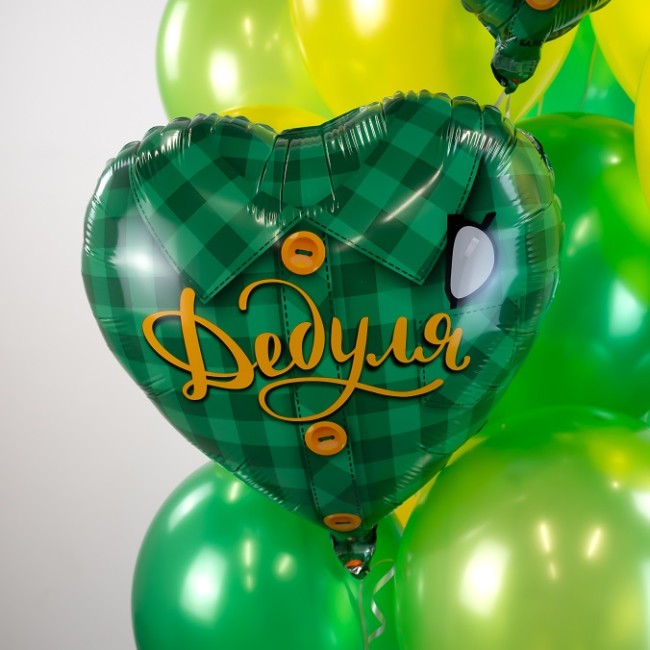 Fa (18''/46 см) Сердце, Дедуля (рубашка в клетку), Зеленый, 1 шт. в уп.