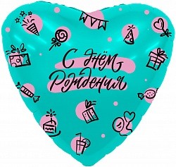 Ag (19"/48 см) Сердце, С Днем Рождения! (вечеринка), Мятный, 1 шт.