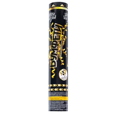 Пневмохлопушка 30 см Бумфети Black&Gold серпантин, 1 шт.