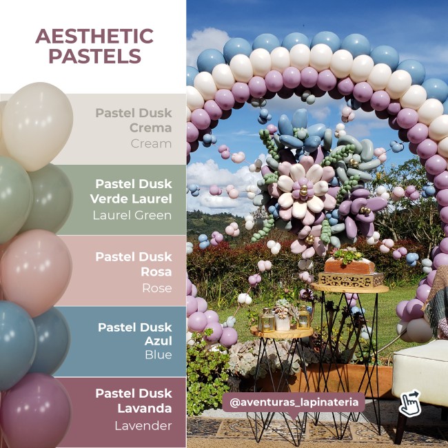 Sp (18''/46 см) Голубой (140), пастель ретро, 5 шт.