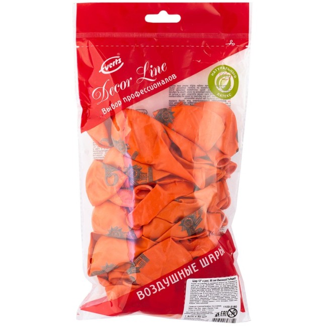 Ev (12''/30 см) 80 лет Великой Победе, 50 шт.