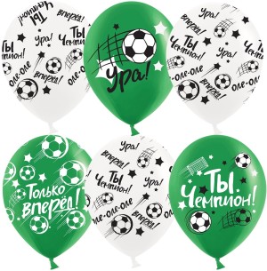 Дб (12''/30 см) Ты Чемпион! (футбол), Ассорти, пастель, 5 ст, 25 шт.
