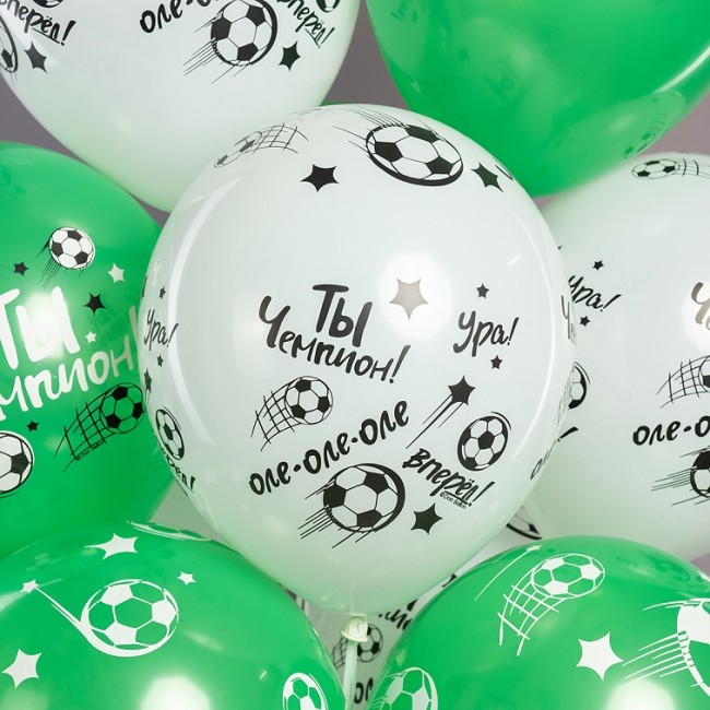 Дб (12''/30 см) Ты Чемпион! (футбол), Ассорти, пастель, 5 ст, 25 шт.