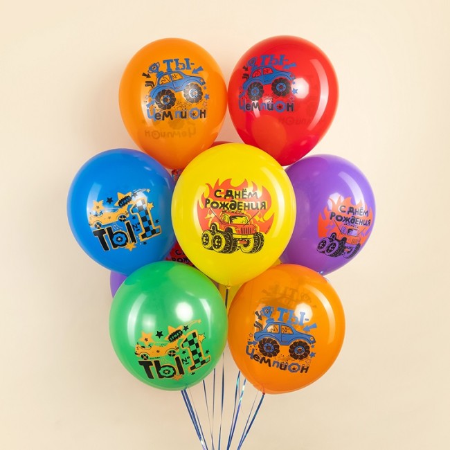 Дб (12''/30 см) С ДР Крутые машинки, Ассорти, пастель, 2 ст, 25 шт.