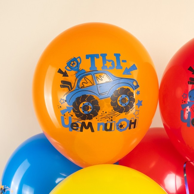 Дб (12''/30 см) С ДР Крутые машинки, Ассорти, пастель, 2 ст, 25 шт.