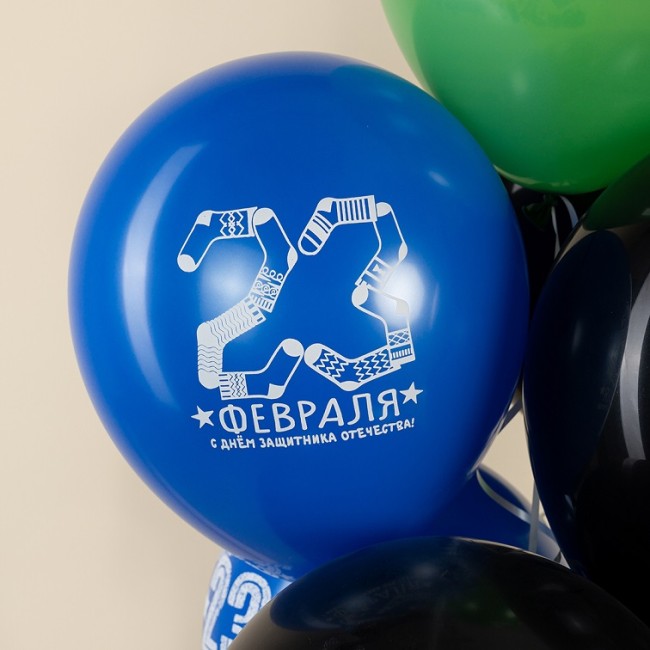 Дб (12''/30 см) 23 Февраля, Первому Во Всем, Ассорти, пастель, 2 ст, 25 шт.