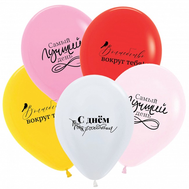 Sp (12"/30 см) СДР Минимализм, Ассорти Пастель, 25 шт.