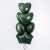 Fm (18''/46 см) СЕРДЦЕ Сатин Dark Green, 1 шт.
