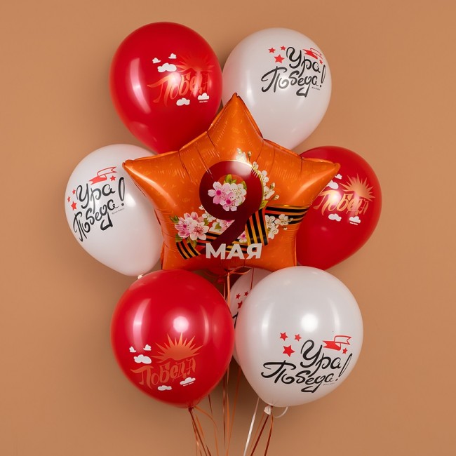 Fa (22''/56 см) Звезда, 9 Мая (георгиевская лента), 1 шт. в уп.