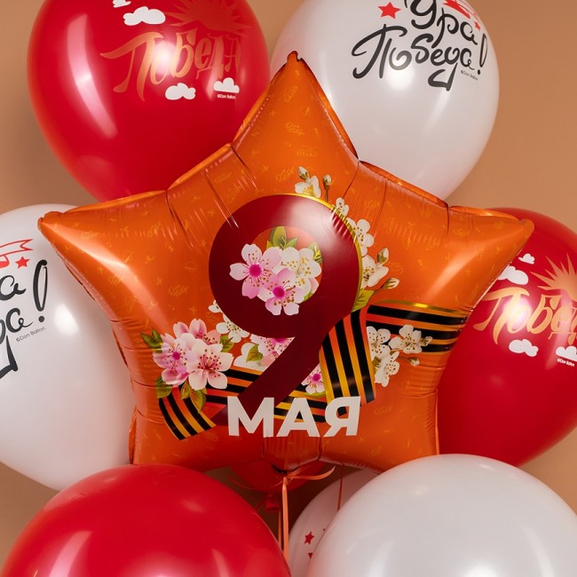 Fa (22''/56 см) Звезда, 9 Мая (георгиевская лента), 1 шт. в уп.