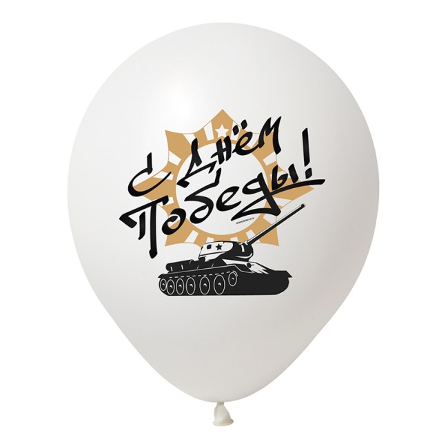 Вп (12''/30 см) С Днём Победы (9 мая), Ассорти Пастель, 50 шт.