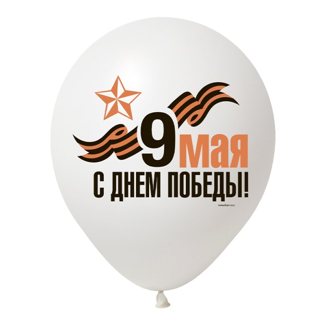 Вп (12''/30 см) С Днём Победы (9 мая), Ассорти Пастель, 50 шт.