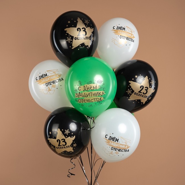 Дб (12''/30 см) 23 Февраля, С Днем Защитника!, Ассорти, пастель, 2 ст, 25 шт.