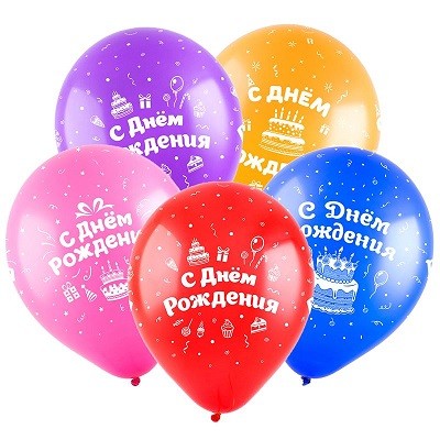 ВП (12''/30 см) С Днем рождения Торты (4 дизайна), Ассорти Пастель, 5 ст. 50 шт.
