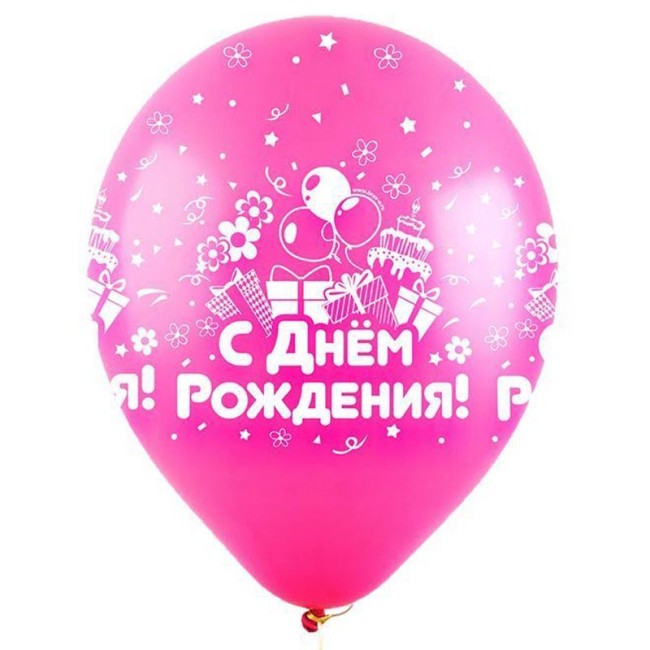 Вп (12''/30 см) С Днем Рождения Микс, Ассорти Металл, 50 шт.