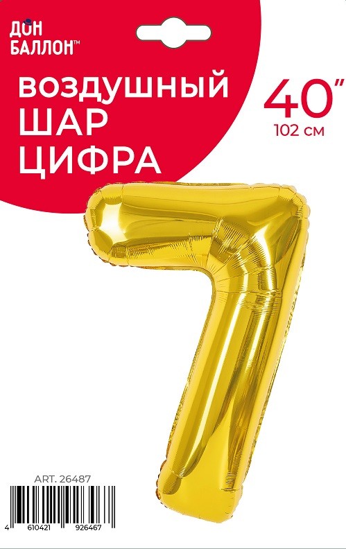 Fa (40''/102 см) Цифра, 7, Золото, 1 шт. в уп.